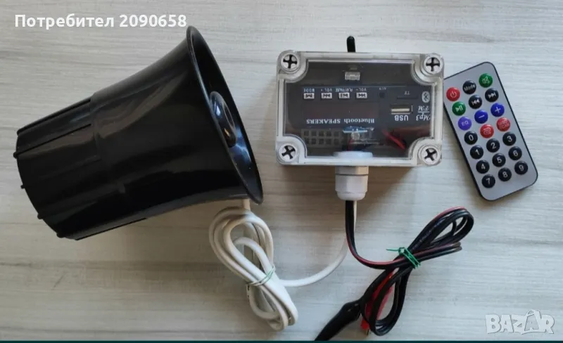 Звуков имитатор на животни 84 звука, Гаранция , снимка 1