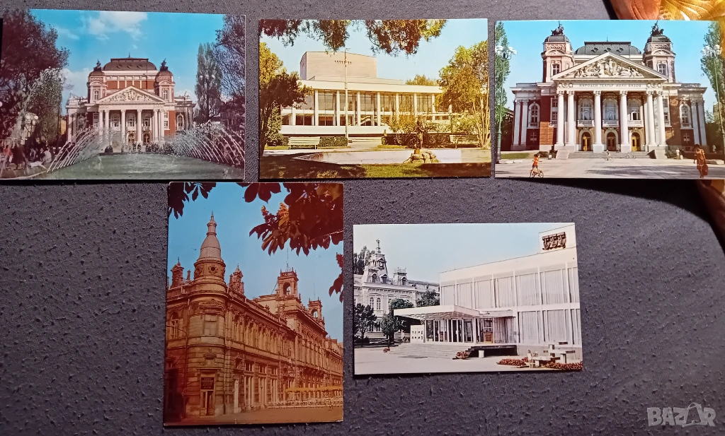 Картички от театри в България , снимка 1