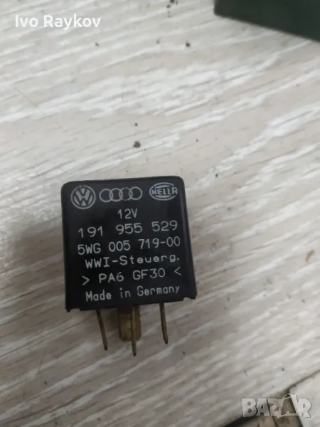 Реле чистачки за VW, Audi, Skoda, Seat, 191 955 529, 191955529, снимка 1