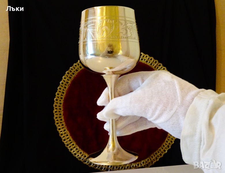 Бронзов бокал за вино 18 см.,гравиран. , снимка 1