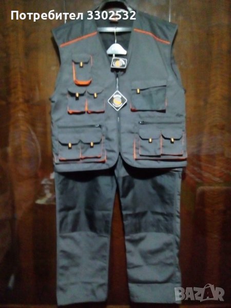 Ново работно облекло, снимка 1
