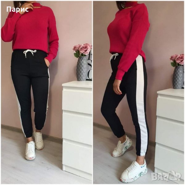 Спортен панталон Памук, снимка 1