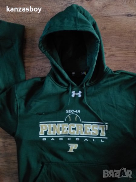 under armour - страхотно мъжко горнище , снимка 1