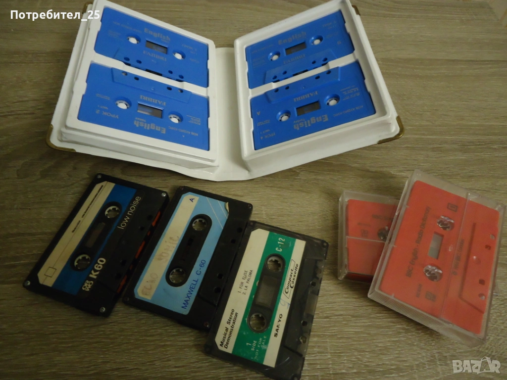 Ретро аудио касети, снимка 1
