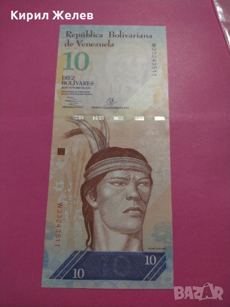 Банкнота Венецуела-16357, снимка 1