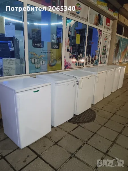 ФРИЗЕРИ ВНОС ОТ ГЕРМАНИЯ , снимка 1