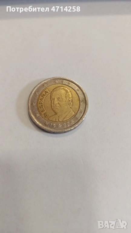 евро монети, снимка 1