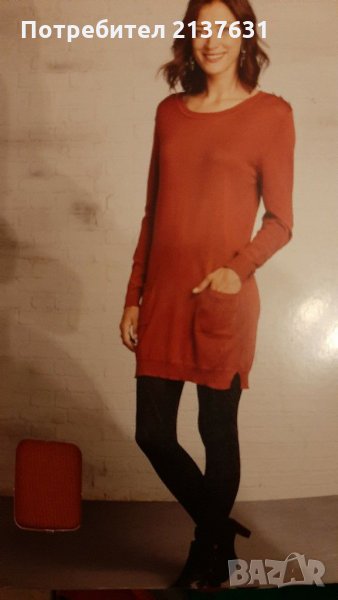 НОВИ  ! Дамски  РОКЛИ  - Размер S  , снимка 1