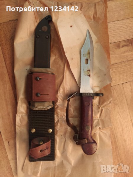 Нож Щик за румънски АК - Калашников, снимка 1