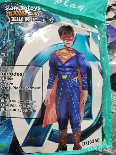 Костюм Супермен с мускули,лукс, снимка 1
