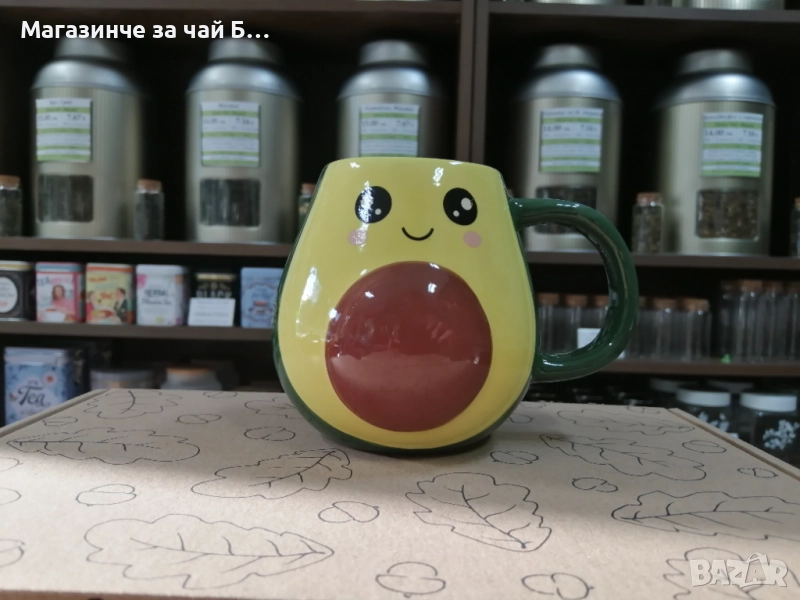 Чаша, авокадо , снимка 1