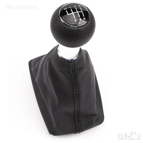 Топка с маншон за скоростен лост съвместима с Audi А3 8L - 6 скорости, снимка 1