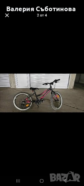 Велосипед DRAG HACKER 20', снимка 1