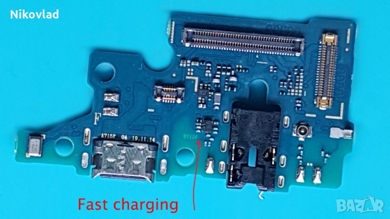 Оригинален блок захранване за Samsung Galaxy A71, снимка 1