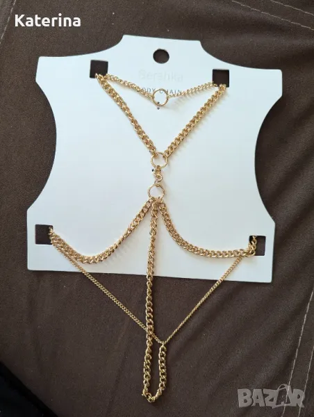 Bershka Украшение за тяло или върху дреха , снимка 1