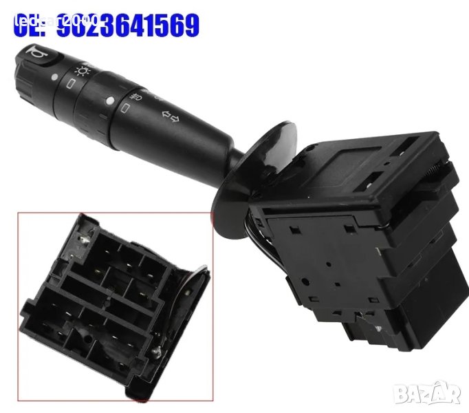 лостче светлини и мигача за Peugeot Citroen Fiat, снимка 1