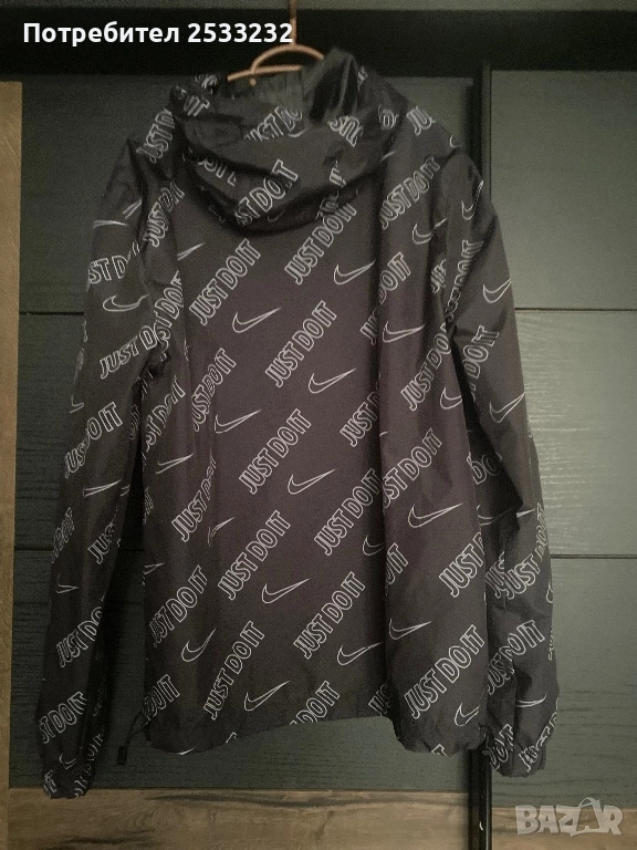 Детска Ветровка Nike, снимка 1