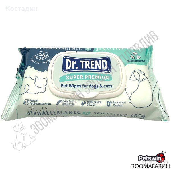 Биоразградими Почистващи Кърпички - за Куче/Коте - Хипоалергенни - 48бр. - Dr. Trend, снимка 1