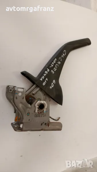 ЛОСТ ЗА РЪЧНА СПИРАЧКА НА CHEVROLET CRUZE , снимка 1