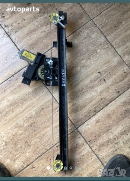 Fiat ducato 2012година стъклопавдигачи и машинки ел стъкла, снимка 1