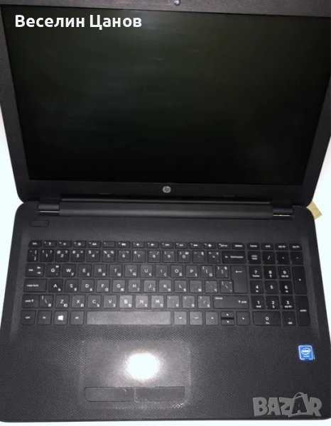 Laptop HP250G4 1TB HDD,4GB RAM, снимка 1