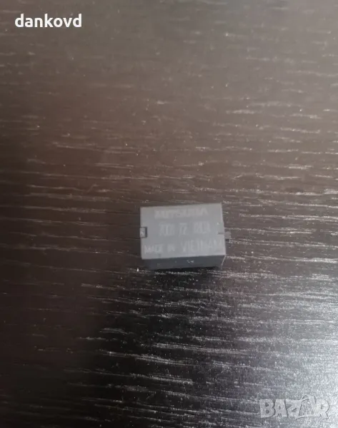 Реле климатик Хонда Сивик 2.2 дизел, снимка 1