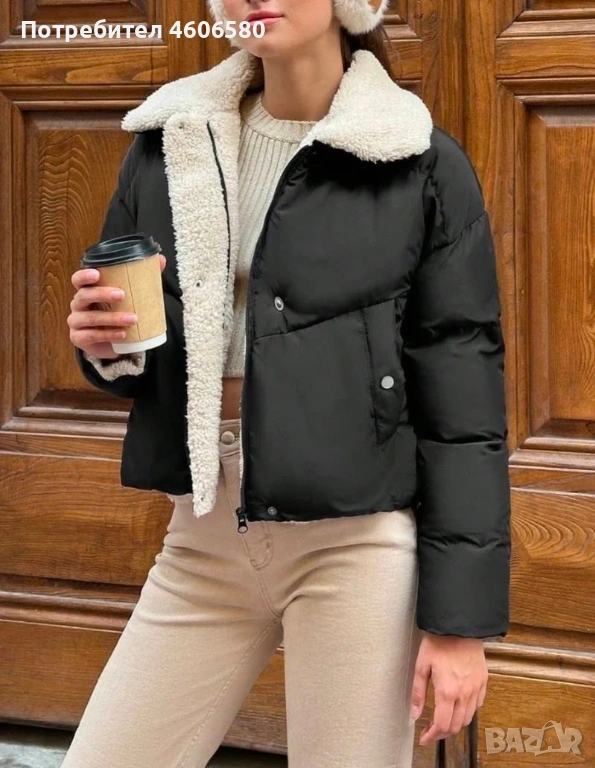 🔥 Яке с каракул – ПРОМО ЦЕНА! 🔥, снимка 1