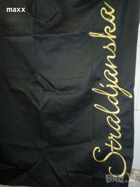 Престилка черна с джоб 82 х 80 sm Straldjalska, сервитьори, снимка 1