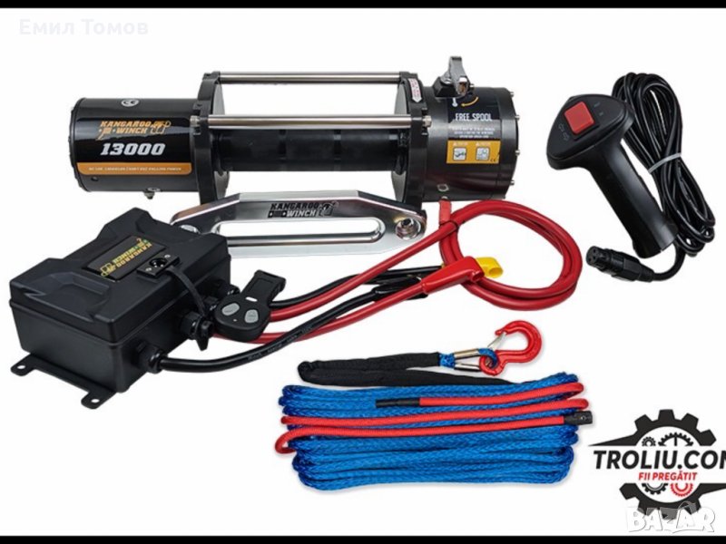Лебедка KangarooWinch/PowerWinch К 13000 SR (5906kg) със синтетично въже - НОВА, снимка 1