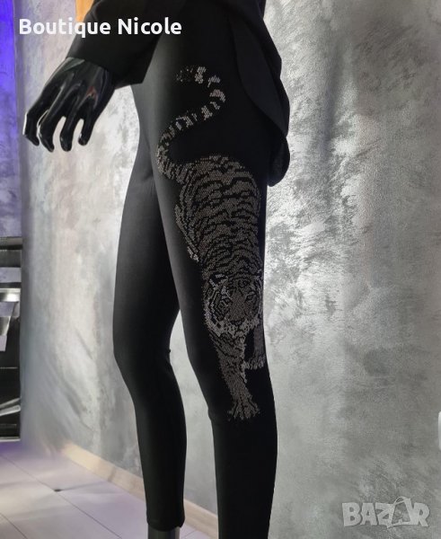 Дамски комплект 🖤 , снимка 1