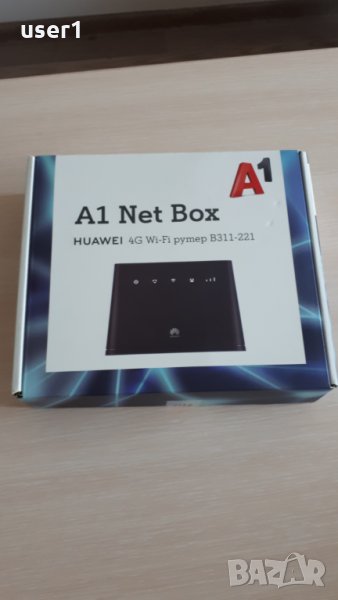 нов, отключен 4G/LTE отключен рутер за мобилен интернет Huawei B311, снимка 1