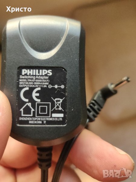 Адаптер зарядно Philips 5v 1ah, снимка 1