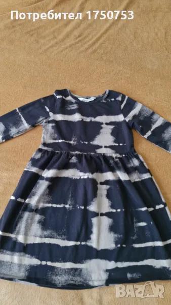 Памучна рокля H&M, снимка 1