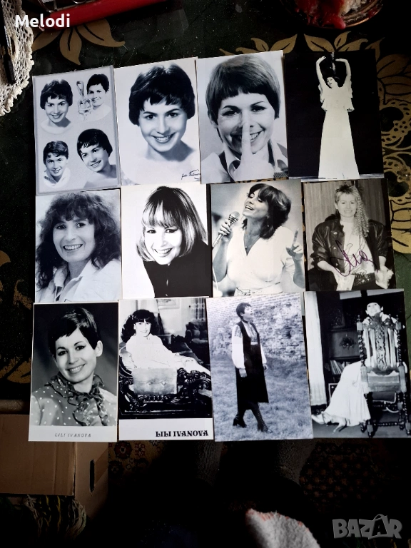 Снимки на Лили Иванова през годините, снимка 1