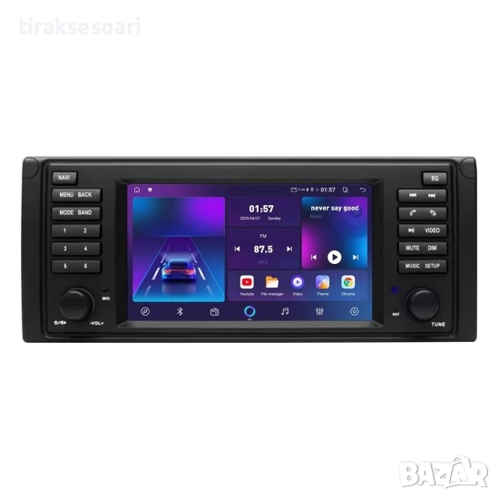 7-инчова мултимедия за BMW X5 E53 (1999–2006) – Android Carplay, снимка 1