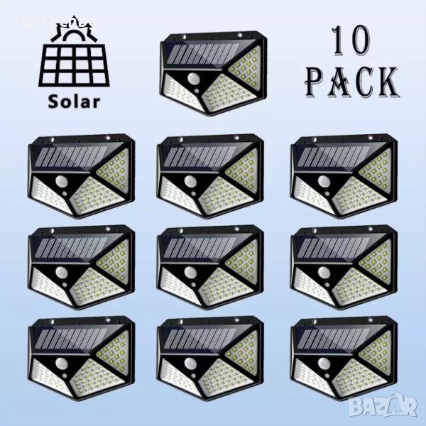 10 броя 270 ° Водоустойчива градинска соларна лампа, снимка 1