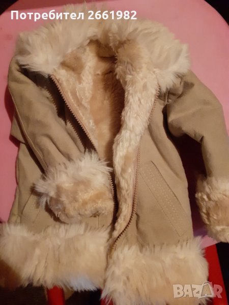 Уникално палтенце от естествена кожа, снимка 1