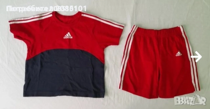 Детски комплект тениска и шорти, снимка 1