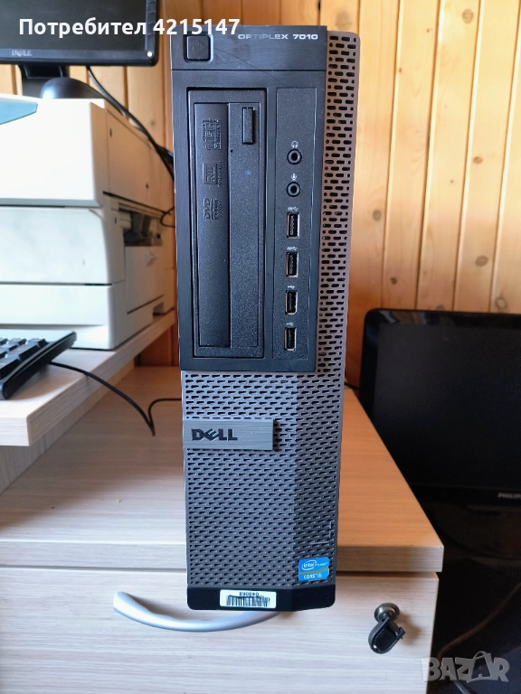 Dell Optiplex 7010 Intel Core i5-3470 SFF,3.2Ghz 8GB RAM DDR3,NO Hard Drive, снимка 1