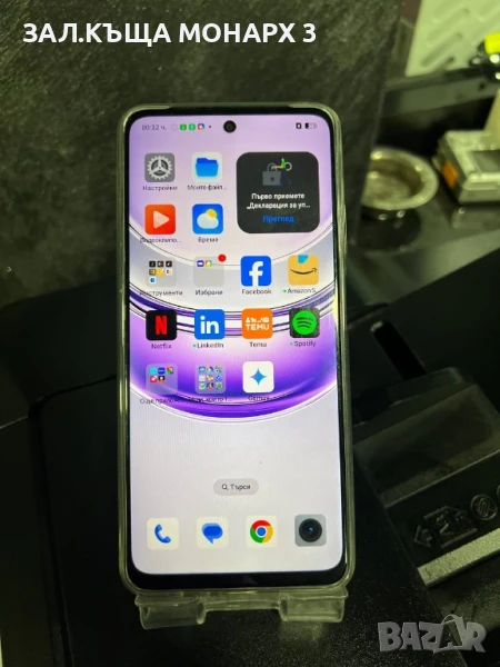телефон Realme 14X 5G  128GB   6+8GB RAM (+калъф), снимка 1