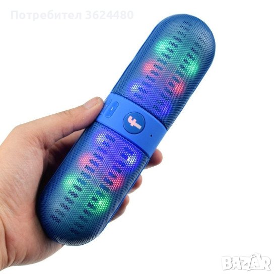 Блутут колонка с Led светлини, снимка 1