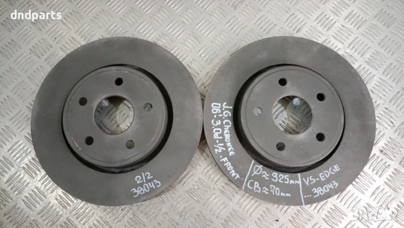 Предни дискове Jeep Grand Cherokee 3.0D 2006г.	, снимка 1