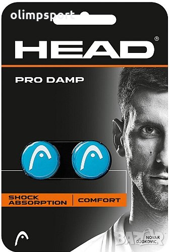 Антивибратор Head Pro Damp, 2 броя, Сини (450003) нов Антивибраторът Head Pro Damp значително намаля, снимка 1