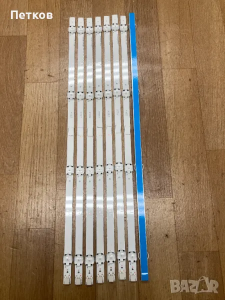 Нови ленти ARCELIK 49 DRT_REV0.1 заGRUNDIG 49VLX7730BP , 49VLX7730BP , 49VLX8682SP , 49GUB8765 , 49G, снимка 1