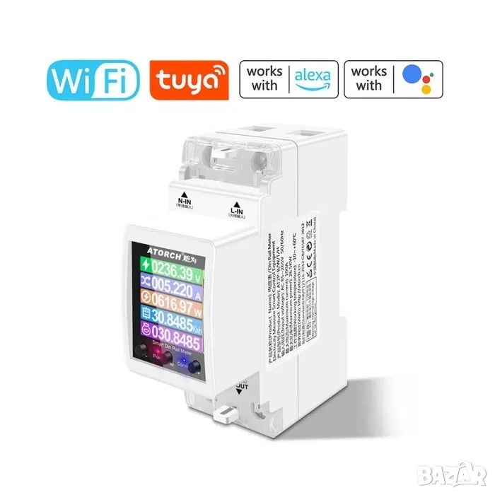 Двутарифен WiFi смарт електромер с TFT LCD дисплей | Предпазител 100A, снимка 1