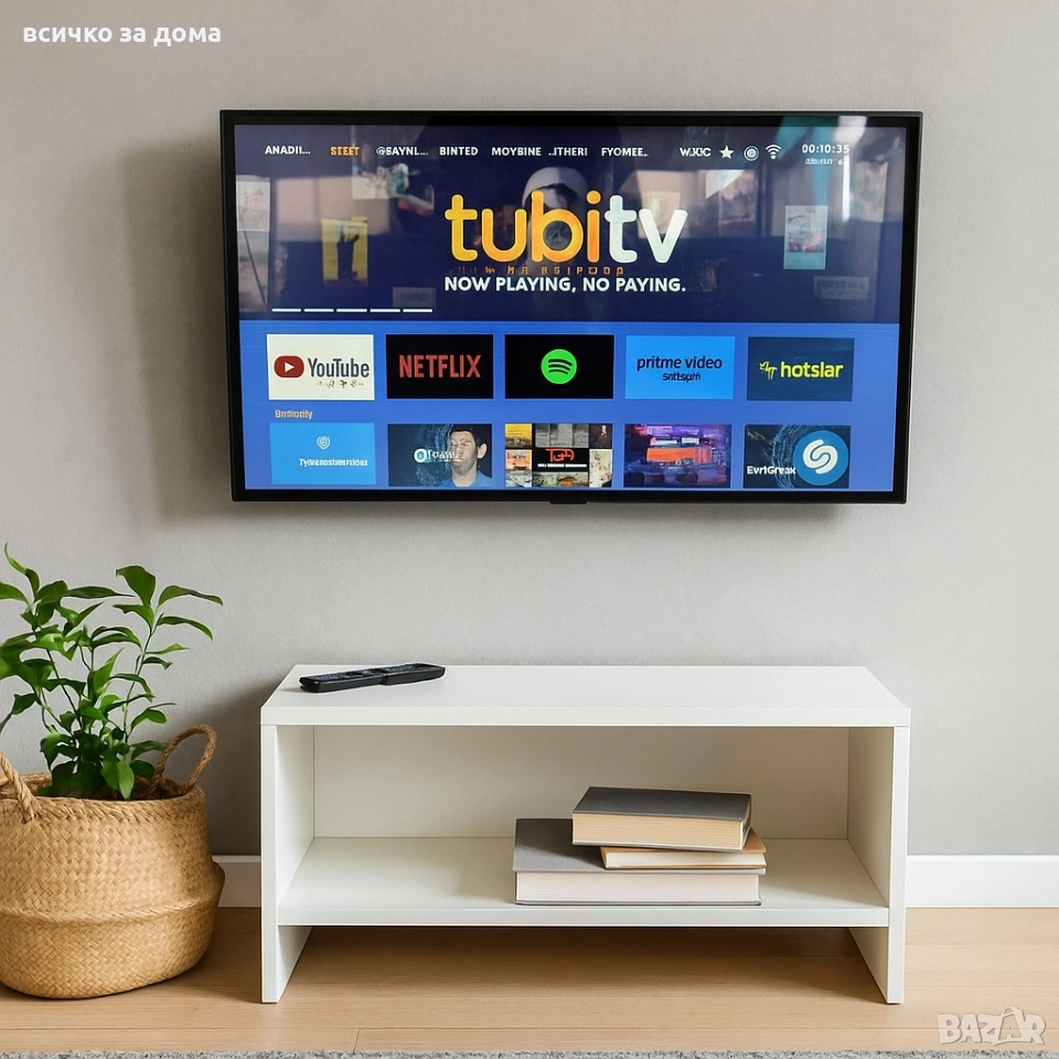 телевизор 32 инча , снимка 1