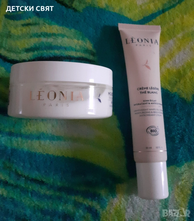 Нов комплект Leonia с бял чай, снимка 1