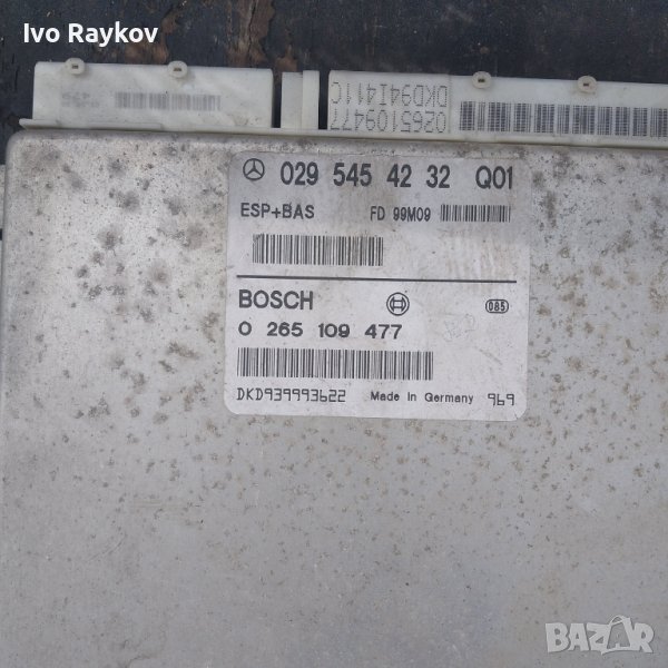 ESP МОДУЛ MERCEDES A-CLASS W168, снимка 1