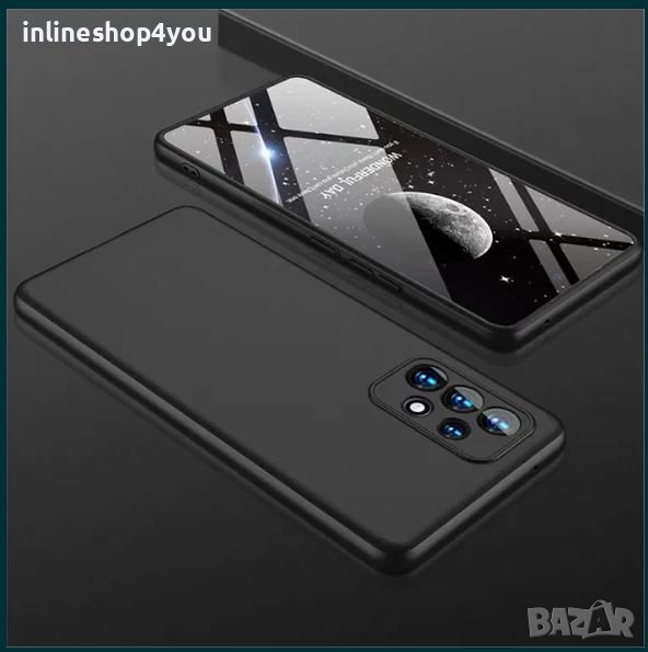 Кейс 360° Градуса Мат за Samsung Galaxy A53 5G + стъклен протектор, снимка 1