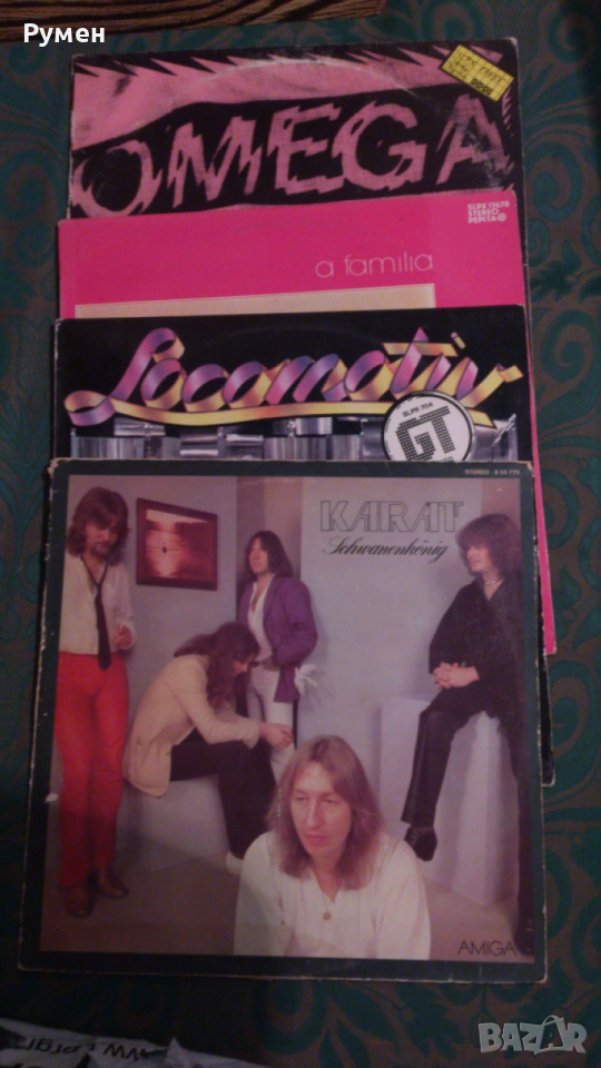 Грамофони плочи -LP, снимка 1